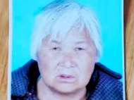 緊急尋人！合肥長豐一名76歲老人失聯(lián)一周?下落不明急壞家屬