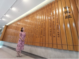 我和老子是老乡