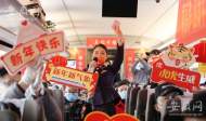 2022年春運1月17日啟動 乘務員載歌載舞迎新春（多圖）