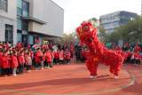 合肥幼教集团依澜雅居幼儿园开展爱心义卖暨庆元旦迎新年活动