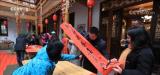 节前看消费 | 安徽：手写春联寄情怀 腊月豆腐年味足
