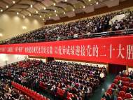 2022安徽兩會|安徽省人大代表劉紅麗： 建設“江淮量子網”