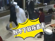 蚌埠一男子購物錢不夠 竟直接搶走
