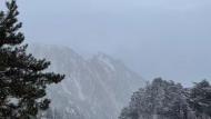 六安天堂寨景區(qū)迎來降雪 銀裝素裹美如畫