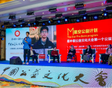 合肥初中生發起“M星空公益計劃”