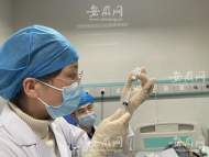 “天價救命藥”納入醫保后   安徽兩名成人患者已注射第一針