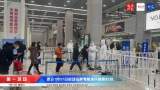 春运1月17日启动  合肥节前增开临客95对
