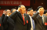 钱明树当选芜湖市中级人民法院院长