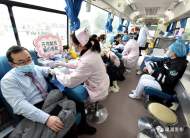 巢湖市衛(wèi)生健康系統(tǒng)組織開展無償獻血活動