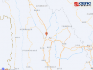 云南麗江市玉龍縣發(fā)生3.6級地震 震源深度9千米