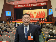 2022安徽兩會| 省人大代表謝發清建議：建立農民合作社帶頭人人才庫