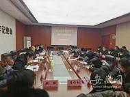 貴池區(qū)秋江街道三到位做好雨雪低溫天氣防范工作