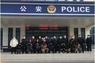 涉嫌幫助信息網絡犯罪 六安警方抓獲八名嫌疑人