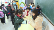 “双减”下的期末考  芜湖各小学传统笔试变身“闯关游戏”
