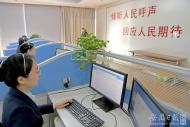 蚌埠設(shè)立疫情防控期間服務(wù)群眾熱線電話