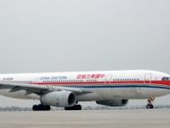 2022年春運(yùn)啟動 合肥新橋機(jī)場預(yù)計進(jìn)出港旅客100萬人次