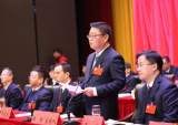  六安7個縣（區）選舉產生新一屆政協領導班子