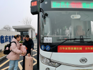合肥公交集團開設寒假“高校定制公交”專線