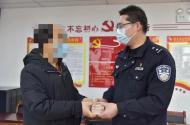 馬鞍山一男子拉車門盜得5萬元現金  首先做個SPA美容