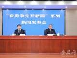 中小学课后服务将纳入安徽省政府民生工程