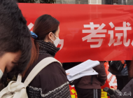 安徽2022年碩士研究生初試成績將于2月21日后發布