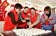 合肥市大杨镇：爱心元宵暖“空巢”
