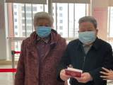 2022年2月22日 合肥蜀山区民政局迎来一对“白发新人”