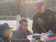 “愛民模范”王家豐：危難之處顯擔當 真情服務贏民心