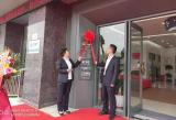 [矩陣宣傳助力旺季]工行安慶太湖支行多舉措抓發(fā)展