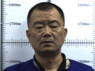 淮南警方公開征集朱寶軍、朱家俊、胡大鵬等人違法犯罪線索