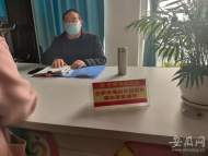 退而不休獻余熱，老有所為展風采丨張自安： 一年勸和207對欲離婚夫妻