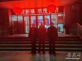 肥西一工厂开门时图喜庆 违规燃放烟花爆竹被罚