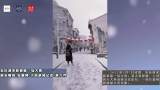 安庆迎来新春第一场大雪