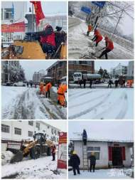 貴池區(qū)牛頭山鎮(zhèn)：抗風(fēng)雪 保平安