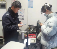 學(xué)生大意被騙4萬元 蕪湖民警硬核喊話如數(shù)追回