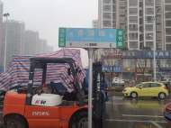 同一條路有兩個名字  肥西縣有關部門：已在做不規范地名整治工作