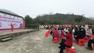 青陽(yáng)縣新河鎮(zhèn)：良辰美景共賞，佳節(jié)游園齊樂(lè)