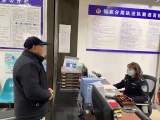 銅陵：“辦不成”反映窗口 為群眾辦成年齡誤差20年問題