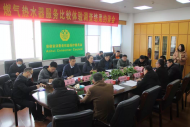 安裝中存在突出問題！安徽省消保委公開約談11家熱水器品牌企業(yè)