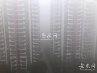 安徽多地出現大氣污染過程