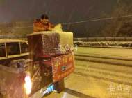 環衛工凌晨1點開始除雪  合肥老城區主次干道全線暢通