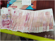 泗縣警方破獲“拉車門”盜竊案 抓獲2名犯罪嫌疑人