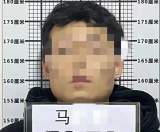 宿州一女子网恋被骗10万余元  派出所报警求助