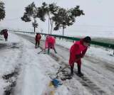 元旦前后，安徽还有一次雨雪天气过程