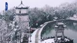 安徽古村唯美雪景如仙境