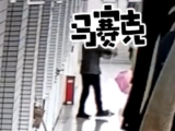 男子两次盗窃内衣 被芜湖警方拘留
