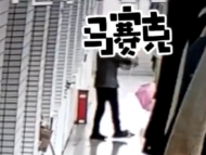 男子兩次盜竊內衣 被蕪湖警方拘留