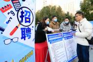 提供崗位近千個  合肥廬陽經開區舉辦“春風行動”招聘會