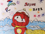 蕪湖萌娃繪畫為冬奧會送祝福