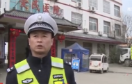 渦陽一男子酒后誤食頭孢昏迷  交警開警車將其送醫(yī)